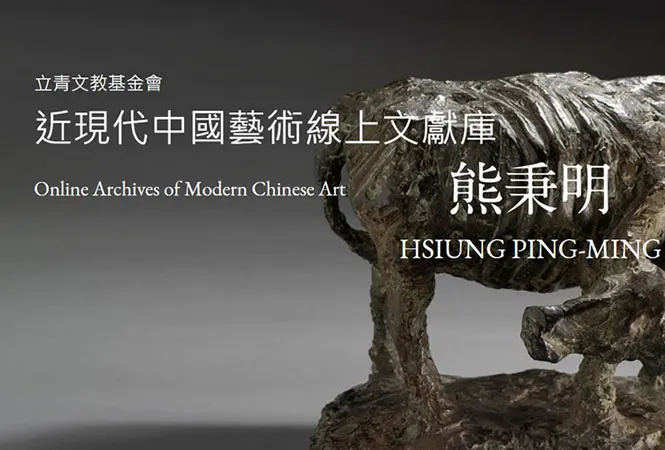website Projects