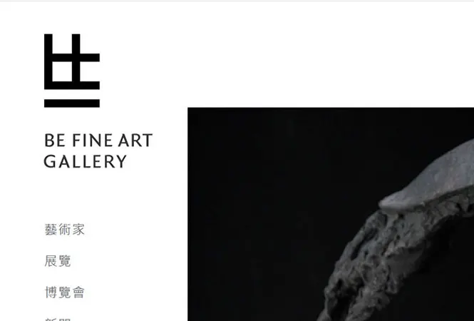 website Projects