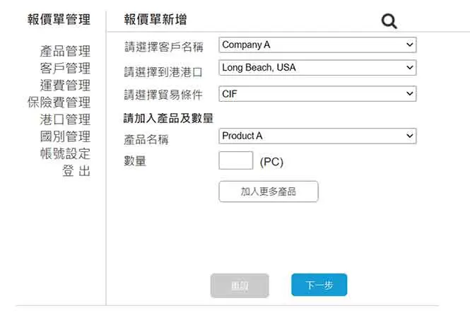 website Projects